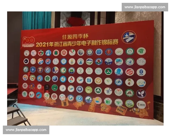 一站式体育平台登录入口打造安全便捷赛事互动新体验服务升级指南